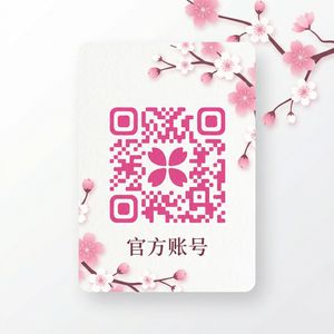 大奶传媒公众号二维码